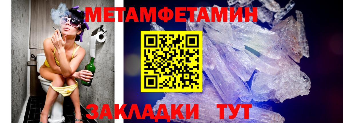 Каннабис  Вход с VPN  Мефедрон   Лыткарино  Гашиш  COCAIN 