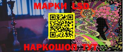 мет Ликино-Дулёво