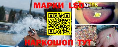 мет Ликино-Дулёво