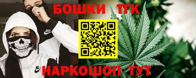 таблы Лесосибирск