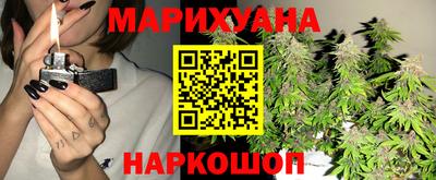 таблы Лесосибирск