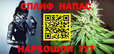 мет Ликино-Дулёво