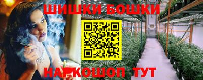 таблы Лесосибирск