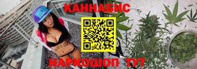 мет Ликино-Дулёво