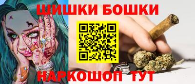 мет Ликино-Дулёво