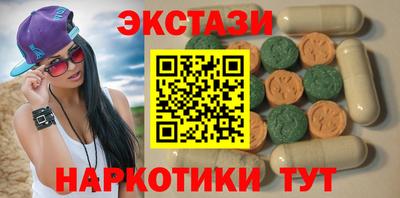 мет Ликино-Дулёво