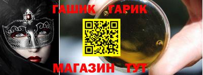 мет Ликино-Дулёво